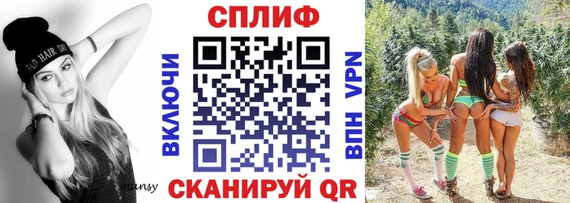 Виды наркотиков купить Среднеуральск КОКАИН  ГАШИШ  А ПВП  Бошки Шишки 