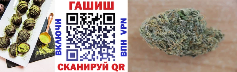 Canna-Cookies марихуана  Среднеуральск 