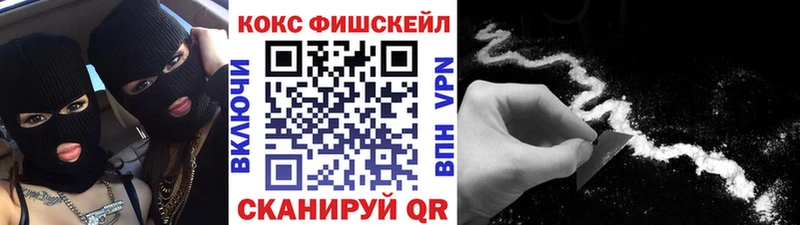 Cocaine VHQ  Среднеуральск 