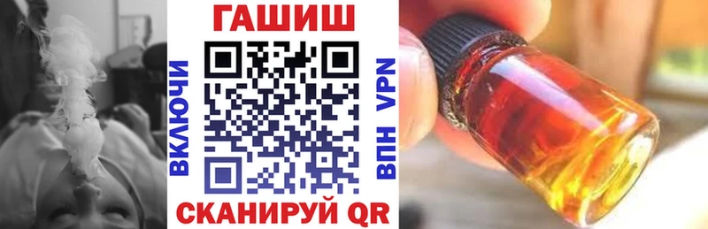 как найти наркотики  Среднеуральск  Гашиш гарик 
