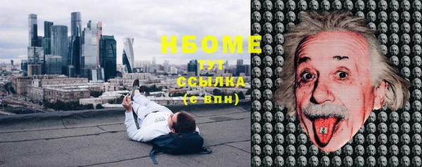 кокаин VHQ Снежногорск