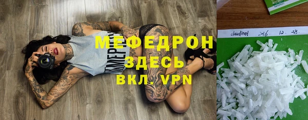 дмт Бронницы
