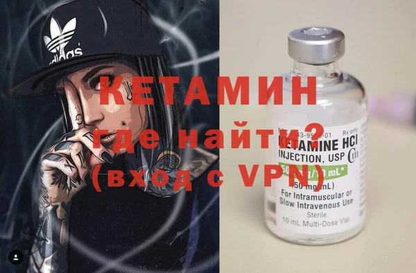 apvp Бородино