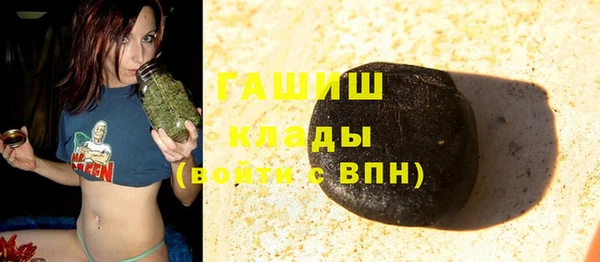 дмт Бронницы