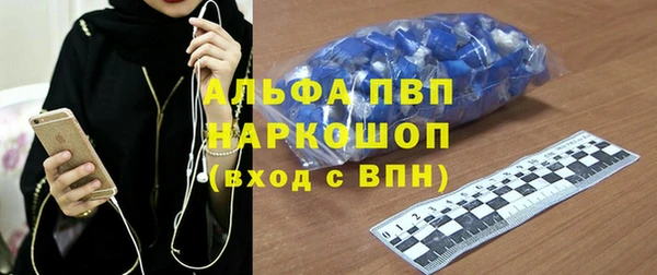 дмт Бронницы