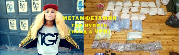 дурь Сосновый Бор