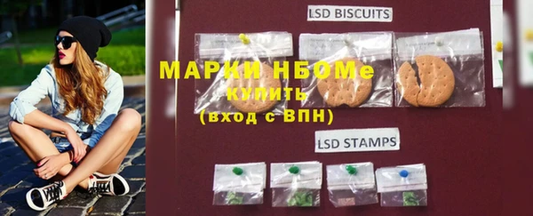 экстази Снежинск