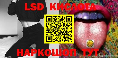 шишки Нягань