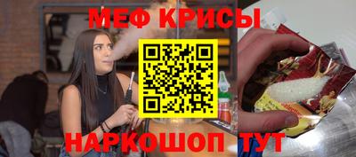 шишки Нягань