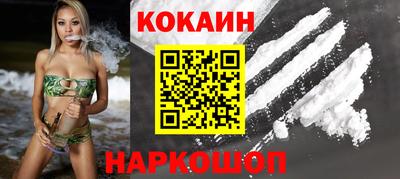 шишки Нягань
