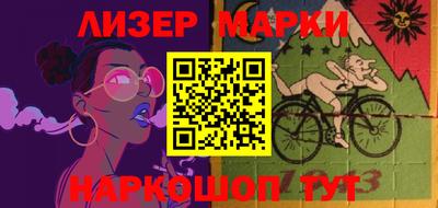 шишки Нягань