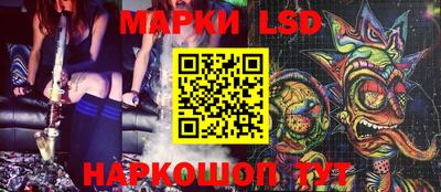 прущие грибы Обь
