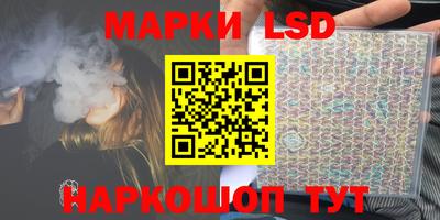 прущие грибы Обь