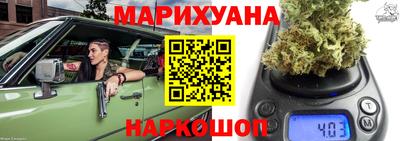 spice Обнинск