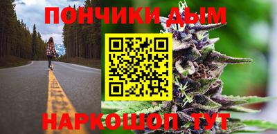 шишки Нягань