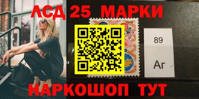 spice Обнинск