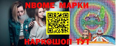 шишки Нягань