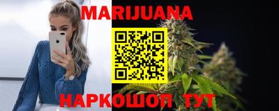 шишки Нягань