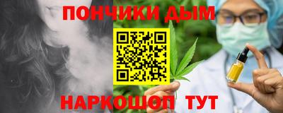 шишки Нягань