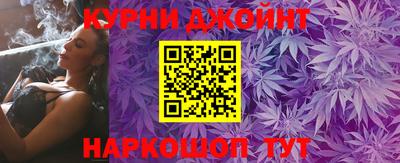шишки Нягань