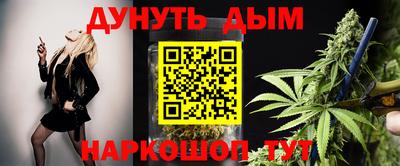 шишки Нягань