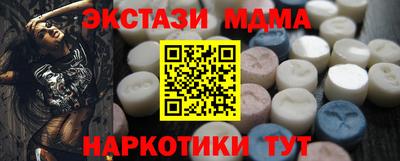 прущие грибы Обь