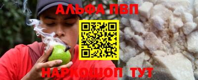 прущие грибы Обь