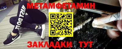 шишки Нягань