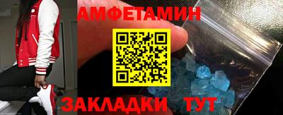 шишки Нягань