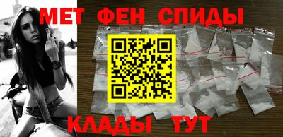 шишки Нягань