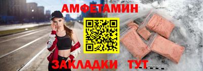 шишки Нягань