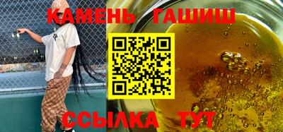 spice Обнинск