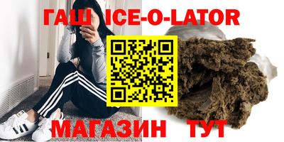 прущие грибы Обь