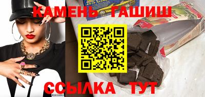 spice Обнинск