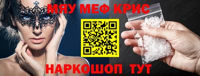 шишки Нягань