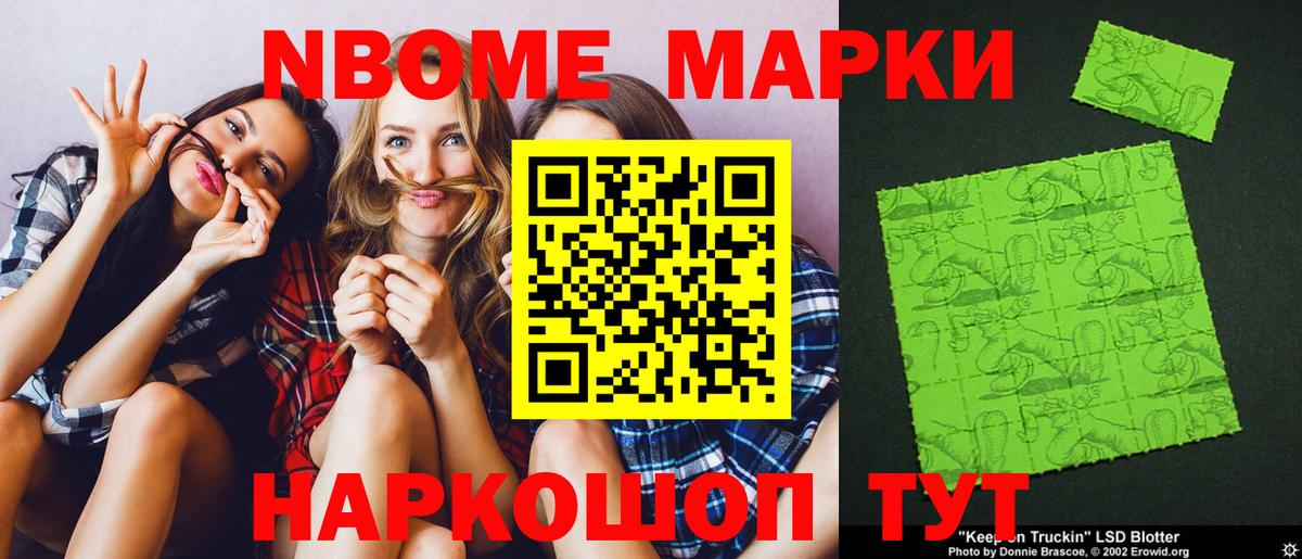 LSD-25 экстази ecstasy Среднеуральск