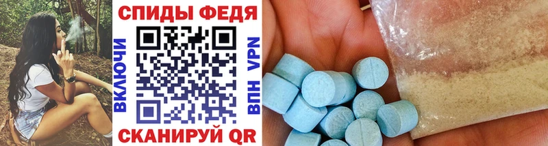 Первитин мет  Среднеуральск 
