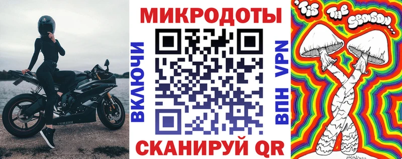 Галлюциногенные грибы мухоморы  нарко площадка официальный сайт  Среднеуральск  продажа наркотиков 