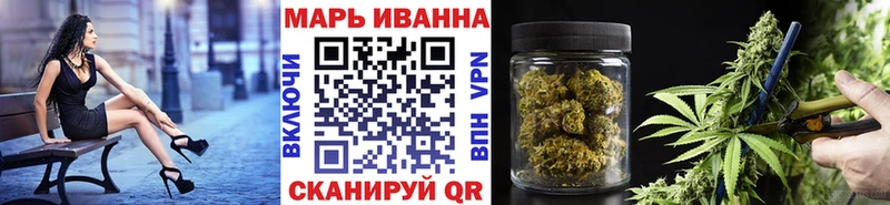 Каннабис Amnesia Среднеуральск