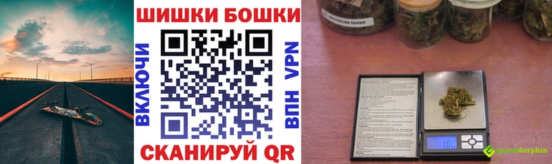 сколько стоит  kraken онион  Канабис индика  Среднеуральск 